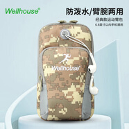 WELLHOUSE 臂包 手機包跑步包男女戶(hù)外運動(dòng)臂套騎行腕包軍綠色L