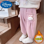 迪士尼女童褲子春秋款2025新款童裝兒童衛褲女孩運動(dòng)褲女寶寶秋季休閑褲 粉紅-加絨 加絨加厚款 140cm