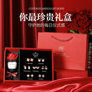 匆匆那年（Congcongnanian）一周耳釘女999純銀耳環(huán)2024年新款星期耳飾七夕節禮物送女友 【七夕傳情】999足銀玫瑰金·你