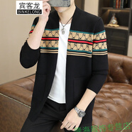 賓客龍新款開(kāi)衫毛衣男12-19初高中大學(xué)生裝休閑毛線衣30青年男士針織衫 黑色M113 165  70-90斤