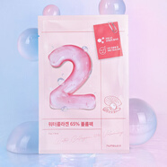 NUMBUZIN韓國numbuzin數(shù)字面膜3號5號修護(hù)瑕疵保濕緊膚提亮收縮毛孔 粉紅色 4片-2號膠原蛋白珍珠亮白