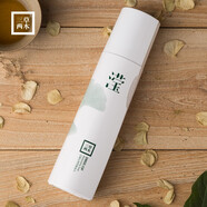 三草兩木 三草兩木白果葉瀅潤柔膚水補(bǔ)水保濕水精華水（改善肌膚水油平衡補(bǔ)水滋潤） 150ml 150ml（聯(lián)系客服再下單）