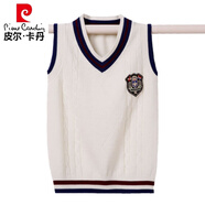 皮爾卡丹（pierre cardin）青少年背心男女學(xué)生V領(lǐng)學(xué)院風(fēng)高初中男生羊毛無(wú)袖毛衣馬甲針織衫 米白色(100%不起球) 170 (適合165-175身高)