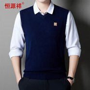 恒源祥羊毛衫背心毛衣V領(lǐng)馬甲針織衫坎肩 08598551 藏青 190 