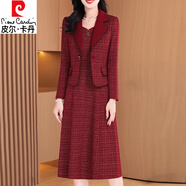 皮爾卡丹（pierre cardin）十一喜婆婆婚宴裝2024秋冬新款結婚媽媽年輕禮服兩件套平時可穿女 棗紅 XL 【適合116-125斤】