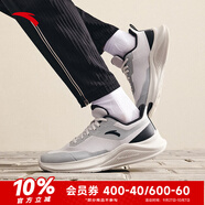 安踏（ANTA）沐風(fēng)丨跑步鞋男緩震透氣跑鞋防滑耐磨慢跑鞋厚底運動鞋男鞋子 積云灰/城堡灰-2 44 （男10）