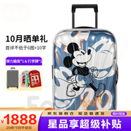 新秀麗（Samsonite）經(jīng)典貝殼拉桿箱男女超輕盈旅行行李箱升級版 2025款米奇 54C 20英寸 可擴展