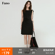 fano studios范洛Fano 小黑裙針織連衣裙女夏顯瘦設計感小眾不對稱抽繩小個子 黑色 現(xiàn)貨 M