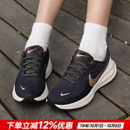 耐克（NIKE） 官方女鞋 25夏新款舒適減震網(wǎng)面運動休閑鞋輕便透氣百搭跑步鞋女 【店長主推】革命8/古銅黑 37.5 碼（內(nèi)長235mm）