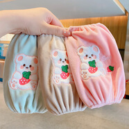 清尋兒童卡通袖套防污耐臟韓版男童女童刺繡毛絨套袖寶寶秋冬嬰兒罩袖 可愛(ài)卡通袖套3雙裝#1