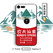 機(jī)旺馬錘子堅(jiān)果Pro2手機(jī)殼堅(jiān)果Pro2s保護(hù)套硅膠磨砂全包男女軟殼網(wǎng)紅防摔新款保護(hù)殼 農(nóng)夫汕泉 堅(jiān)果pro2+支架掛繩