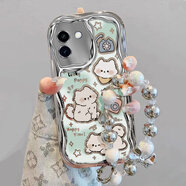 星因適用VIVOY200i手機殼y100t新款y93s電鍍Y85硅膠Y74s小白狗y78m防摔y55s女款保護套y52s/y76S/Y35M+ z578卡通小白狗+手鏈 vivo Y200 i