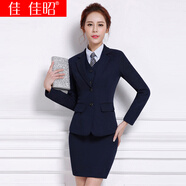 佳昭 職業(yè)裝女裝套裝小西裝女長袖西裝外套正裝春春秋韓版新款小西服女士兩?？酃ぷ鞣奚砉ぱb空姐制服 藏青色外套+藏青色裙子 XL