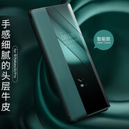 洽利 適用華為mate30pro手機(jī)殼保護(hù)套真皮翻蓋防摔智能視窗高端皮套商務(wù)男 Mate30【平紋】天青色-5G通用版