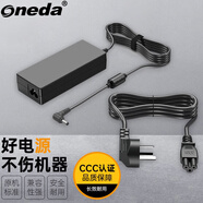 ONEDA 適用麥本本 小麥2 大麥2S 大麥3 TWS 筆記本電源適配器充電器線19V 4.74A