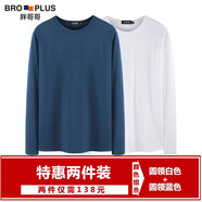 胖哥哥【2件裝】胖子男裝大碼長(cháng)袖T恤男士圓領(lǐng)休閑青年加肥加大打底衫 白色+藍色 4XL