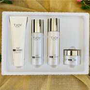 丁家宜美白保濕經(jīng)典組合洗面奶柔膚水乳液保濕霜護膚品補水保濕提亮淡斑