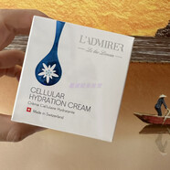 院線瑞士LADMi Hydratio Cream肌喻雪絨花珍萃保濕面霜 保真 所有膚質(zhì) 50ML