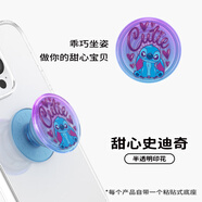 PopSockets【全是史迪奇】PopSockets泡泡騷手機支架氣囊伸縮防摔粘貼指環(huán)扣 史迪奇 安琪 甜心史迪奇