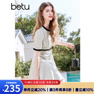 百圖betu女裝2025夏季新款連衣裙法式小香風拼色贈送腰帶裙子2503D06 米白 S