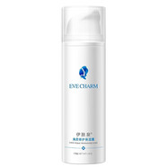 伊膚泉（EVE CHARM）面霜七泌修護屏障霜深層補水鎖水緩解干燥舒緩紅滋潤面霜 角質(zhì)修護保濕霜 50g