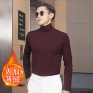 奧德里奇（Aodeliqi）長(zhǎng)袖T恤男秋冬莫代爾加絨保暖高領(lǐng)長(zhǎng)袖打底衫男修身內(nèi)搭純色上衣 酒紅色加絨 XL 推薦135-150斤