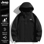 JEEP SPIRIT新款紅色沖鋒衣男士春秋可拆卸三合一戶外夾克加絨防風冬季外套 6688黑色【單沖】 男女同款 6XL （建議205-230斤）