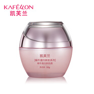 凱芙蘭（KAFELLON）蝸牛蛋白新肌霜50g護(hù)膚早晚面霜保濕補(bǔ)水 所有膚質(zhì)