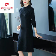 皮爾卡丹羊毛針織連衣裙女冬天配d衣的2023春冬新款洋氣加厚打底衫內(nèi)搭毛 黑色 S 95斤下