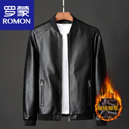羅蒙（ROMON）皮衣男士外套春秋季新款韓版ins棒球領(lǐng)冬裝休閑皮夾克男 817黑色加絨 2XL 130-145斤