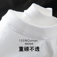 oeny新疆棉 200g薄款重磅精梳棉長(zhǎng)袖t恤女 顯白 寬松休閑純色打底衫 白色-長(zhǎng)袖【純棉不透】 M 100斤以下