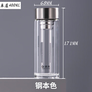 清水（SHIMIZU）新款玻璃杯單層加厚過濾水杯高硼硅耐熱杯子茶杯簡約單層 40 0只