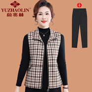 俞兆林（YUZHAOLIN）小香風(fēng)休閑格子馬甲女春秋2025年中老年媽媽大碼寬松短款背心馬夾 咖啡格 + 黑色長(cháng)褲 4XL (參考135-145斤)