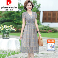 皮爾卡丹（pierre cardin）女裝小個(gè)子女士洋氣裙子中年氣質(zhì)母親節(jié)中年夏裝短袖真絲連衣 皮爾卡丹-灰色 L 皮爾卡丹-