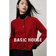Basic House/百家好綿羊毛彩扣針織毛衣小個(gè)子秋冬新款開衫外套女 紅色 L