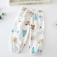 HELLOLUOBO兒童防蚊褲男童純棉紗布夏季薄款燈籠褲睡褲中小童寶寶春秋款褲子 防蚊小熊 140CM【建議130-138CM身高】