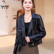 啄木鳥皮衣外套女2024年春秋新款短款機(jī)車服休閑小個子pu皮西裝領(lǐng)夾克 黑色 M 80-105斤