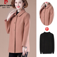 皮爾卡丹女裝媽m裝2025新款秋裝氣質(zhì)毛呢外套時(shí)尚女士呢子大衣 桔色＋毛衣 XL 【105-115斤】