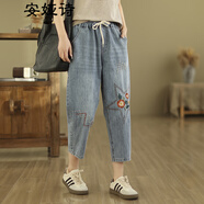 安婭詩(shī)全棉牛仔褲女春夏新款文藝刺繡哈倫褲寬松顯瘦大碼休閑淺色七分褲 藍色 M 建議90-110斤左右