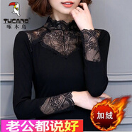 啄木鳥(niǎo)（TUCANO）蕾絲打底衫女長(cháng)袖內搭時(shí)尚洋氣顯瘦黑色百搭中高領(lǐng)薄款春秋冬單衣 黑色加絨-春秋薄款不保暖款 2XL (115-125斤)