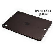 DRACO 適用于iPad保護(hù)套Air3 10.5英寸蘋(píng)果ipad2018平板A1893外殼 iPad Pro 11寸 透明灰色
