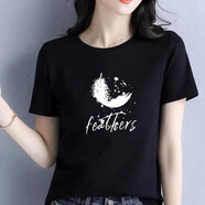 羽依香純棉t恤女韓版時(shí)尚夏季2025新款寬松顯瘦短袖圓領(lǐng)印花上衣體恤  黑【1羽毛】 M 建議100斤內