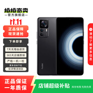 千元機 二手手機 安卓手機 工作備用機 老人機 學生手機 華為 小米 vivo OPPO 華為系列