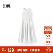 森馬（Semir）連衣裙女高腰拼接背心裙百搭2025夏優(yōu)雅圓領(lǐng)長(zhǎng)裙通勤109325114015