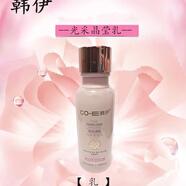 韓伊CO.E韓伊潔面水乳，光采潔面乳，光采雪肌液，光采晶瑩乳 晶瑩乳1瓶