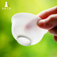 一品工坊超薄胎骨瓷茶杯不燙手白瓷小茶碗品茗杯潮州工夫茶具家用喝茶杯子 貴妃杯【3只】