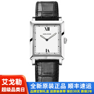 艾戈勒（AGELOCER）寇德克斯系列女士石英表防水手表女品牌腕表十大方形女表潮流國(guó)表 3401A1-銀黑