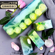 卡莎灡進(jìn)口手工精油皂黃金洗臉皂洗澡保濕水潤生日節(jié)日禮物 玫瑰儷莎皂200克