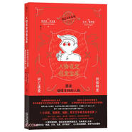 人物設(shè)定創(chuàng)意寶庫：積極特質(zhì)詞匯速查，塑造值得支持的人物