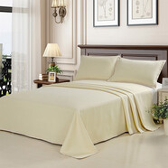 綠諾（LuNuo） 【禮盒裝】100%純亞麻涼席三件套竹纖維漢麻粗布空調席亞麻床單 菱花鏡米黃(純漢麻環(huán)錠長(cháng)紡) 1.5m床適用(實(shí)發(fā)1.8*2.2m)